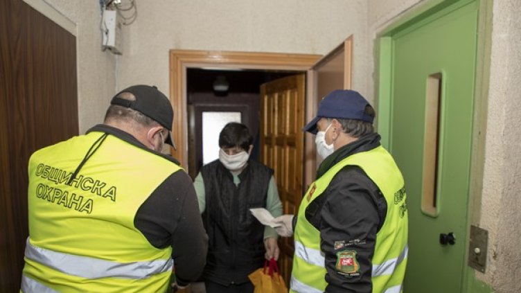 Снимка: Община Стара Загора