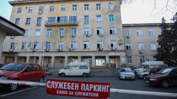 Снимка: Димитър Кьосемарлиев, Dnes.bg