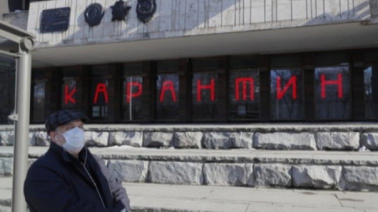 Снимка: архив, БГНЕС