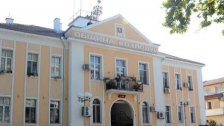 Снимка: БНР