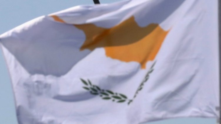 Снимка: архив, БГНЕС