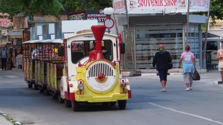 Снимка: БГНЕС, архив