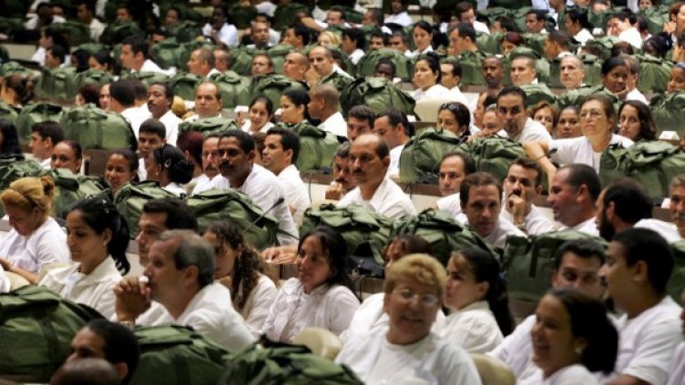 Снимка: архив, БГНЕС