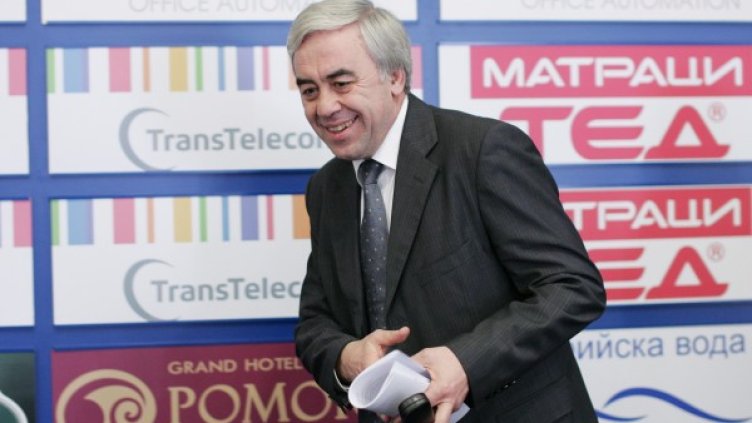 Снимка: БГНЕС