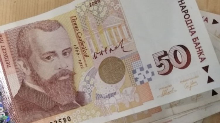 Снимка: Dnes.bg