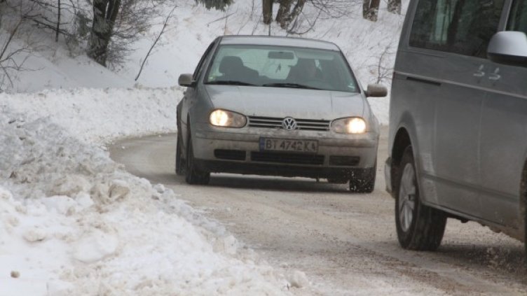 Снимка: БГНЕС