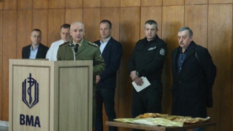 Снимка: БГНЕС