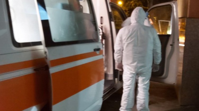 Снимка: БГНЕС