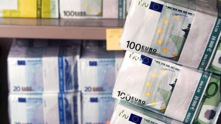 Снимка: архив, БГНЕС