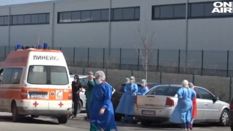 Пожар в пловдивска болница, 38 души са евакуирани