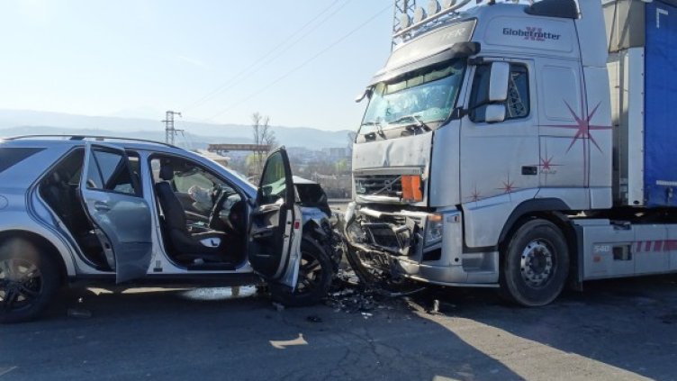 Снимка: БГНЕС