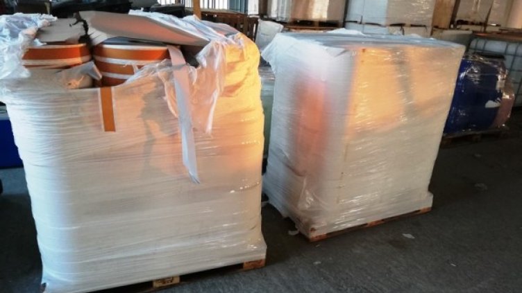 Снимка: Митниците