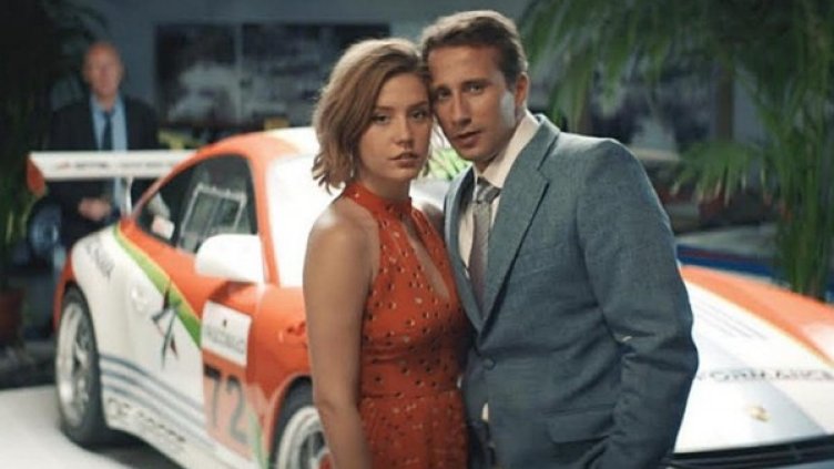 Снимка: Bulgaria ON AIR