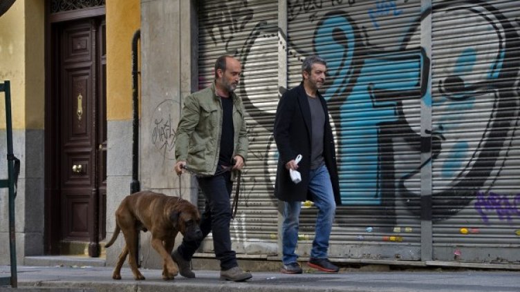 Снимка: Bulgaria ON AIR