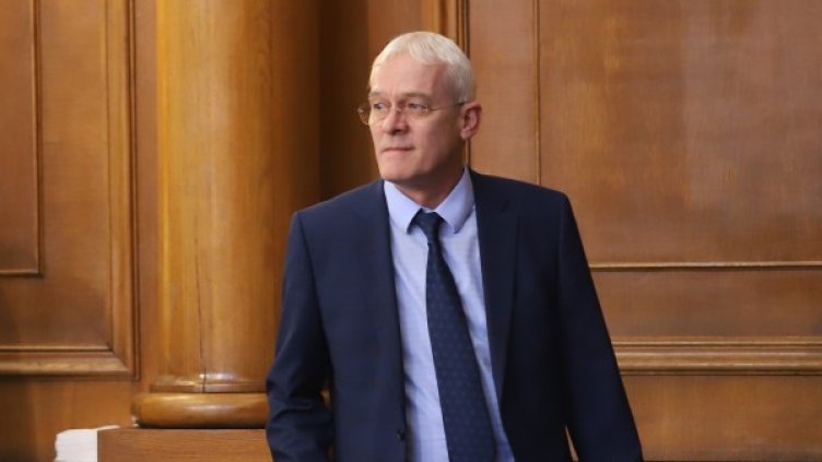 Снимка: БГНЕС