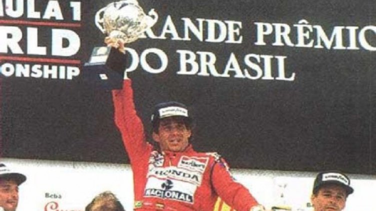 Снимка: Flickr