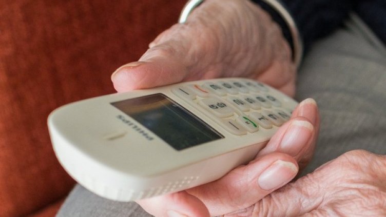 Снимка: Pixabay