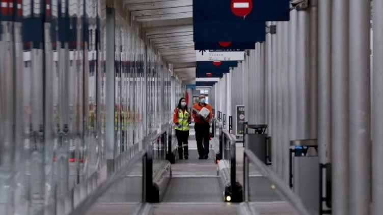 Снимка: БГНЕС