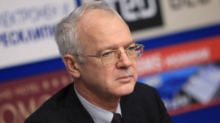 Снимка: БГНЕС