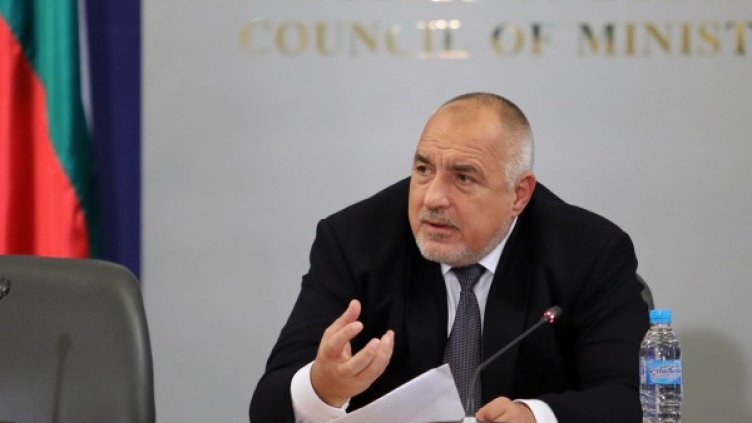 Снимка: БГНЕС