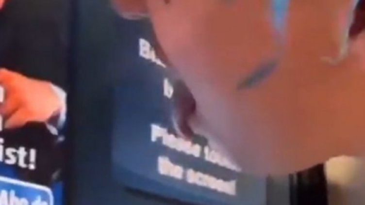 Снимка: Focus.de