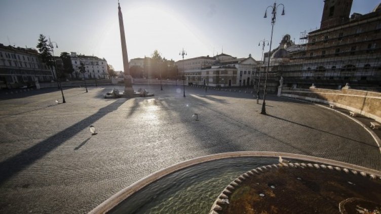 Снимка: архив, БГНЕС