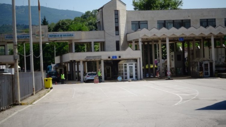 Снимка: архив, БГНЕС