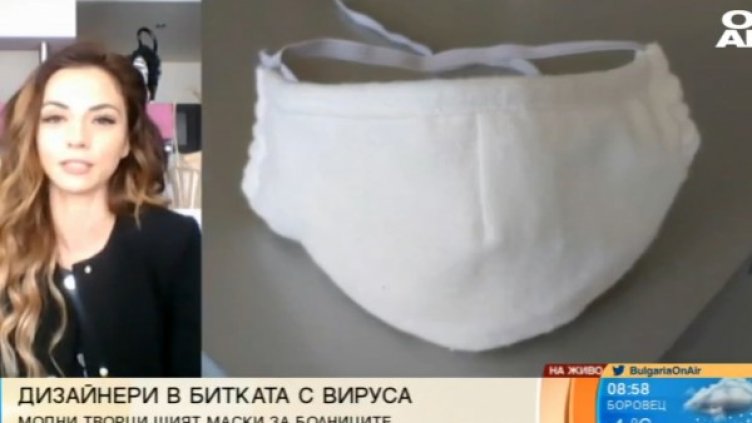 Снимка: Bulgaria ON AIR.