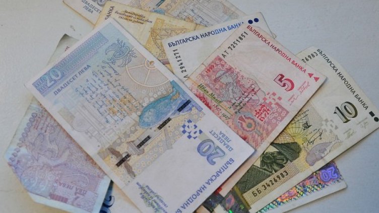 Снимка: Dnes.bg