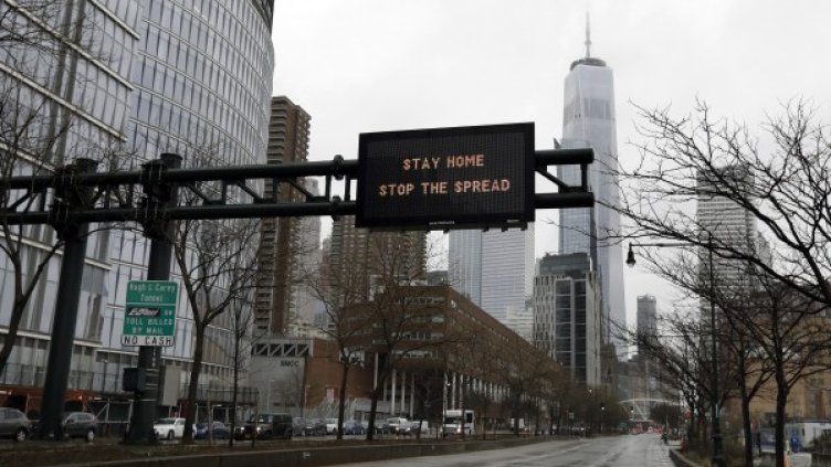 Снимка: архив, БГНЕС