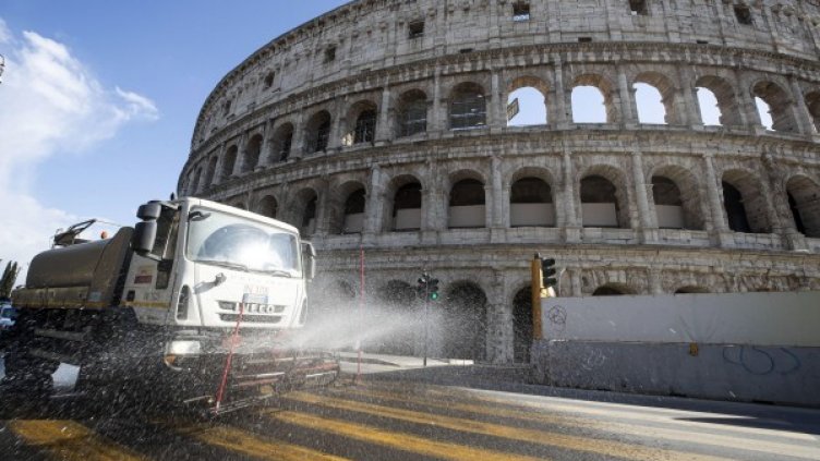 Снимка: БГНЕС