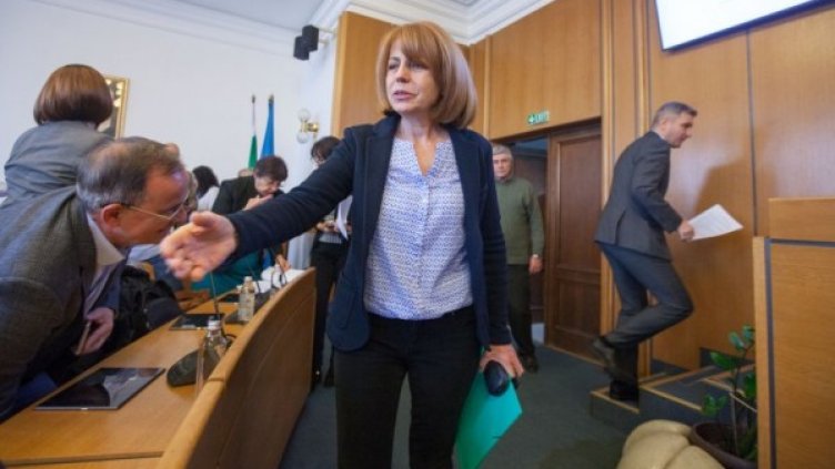 Снимка: Димитър Кьосемарлиев, Dnes.bg