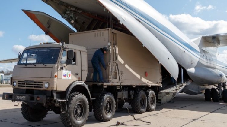 Снимка: архив, БГНЕС