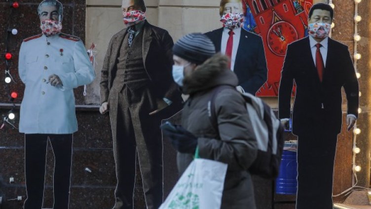 Снимка: архив, БГНЕС