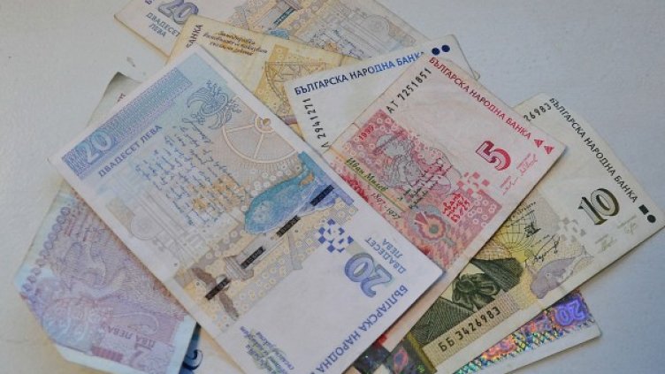 Снимка: Dnes.bg