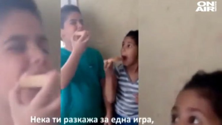 Снимка: Bulgaria ON AIR