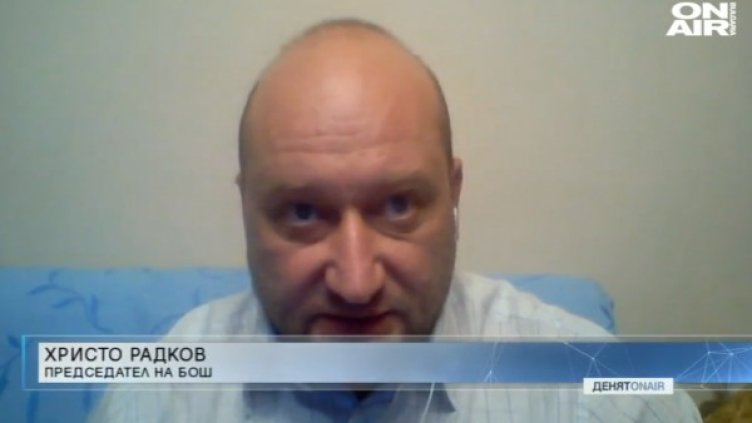 Снимка: Bulgaria ON AIR