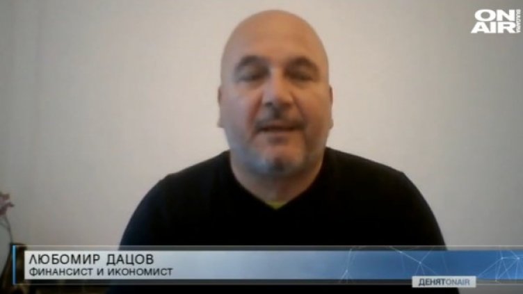 Снимка: Bulgaria ON AIR.