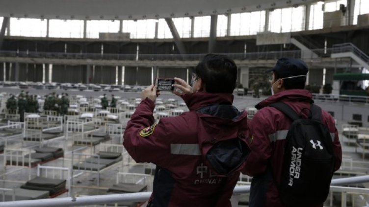 Снимка: БГНЕС