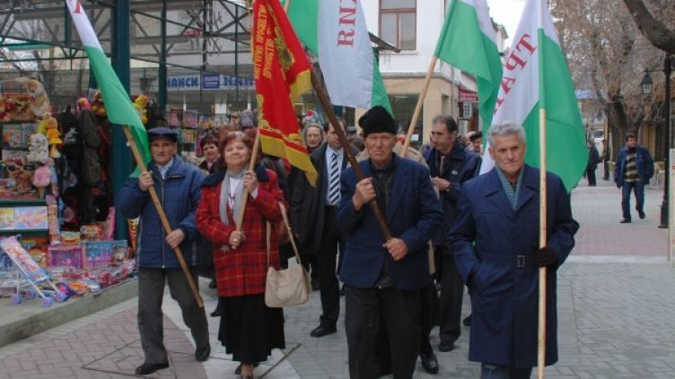 Снимка: БГНЕС/архив