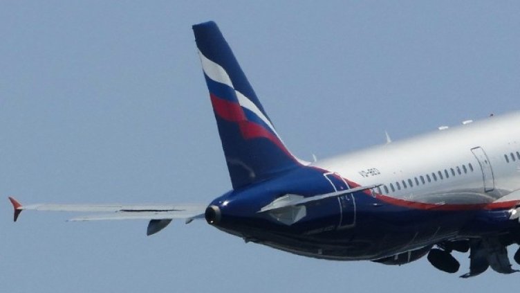 Снимка: Pixabay