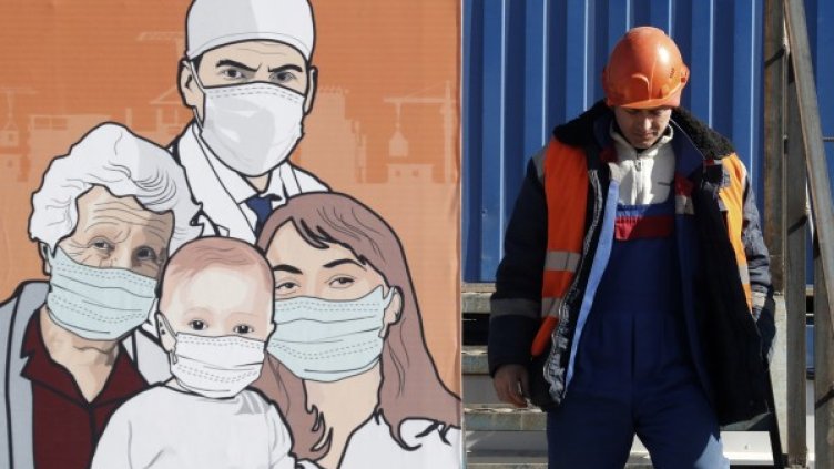 Снимка: архив, БГНЕС