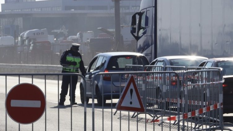 Снимка: БГНЕС