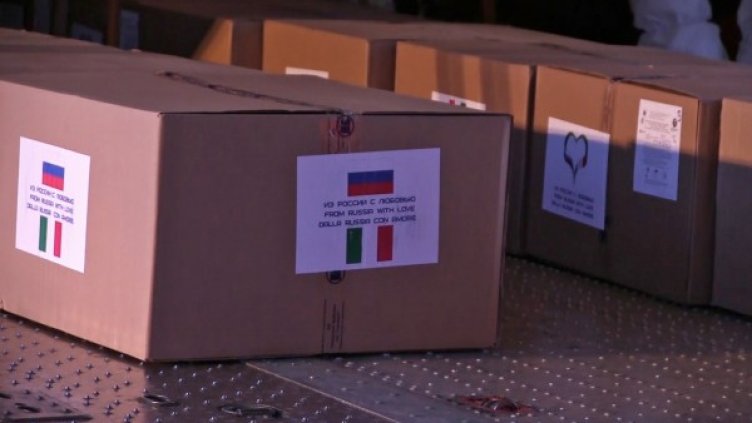 Снимка: архив, БГНЕС