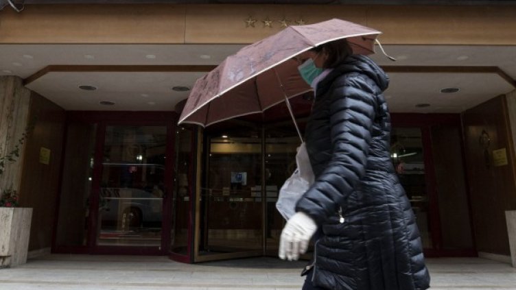 Снимка: БГНЕС