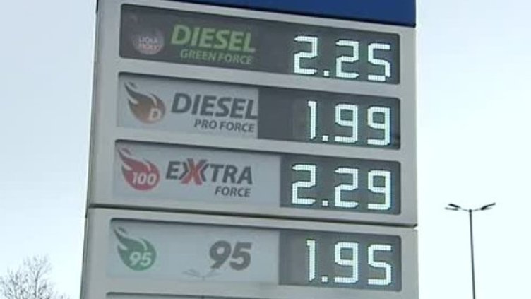 Снимка: Bulgaria ON AIR