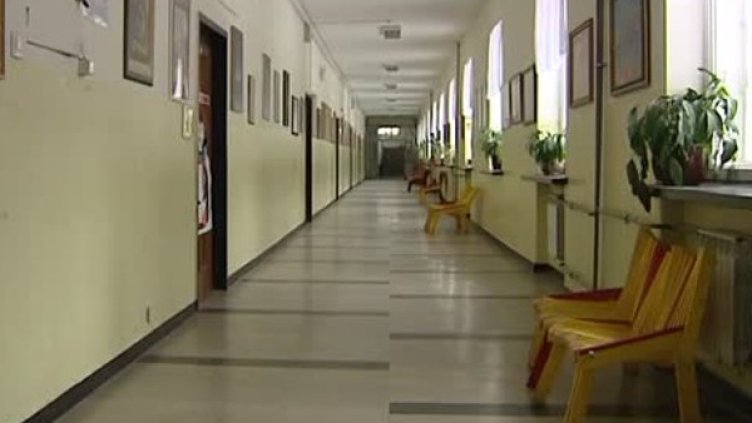 Снимка: Bulgaria ON AIR