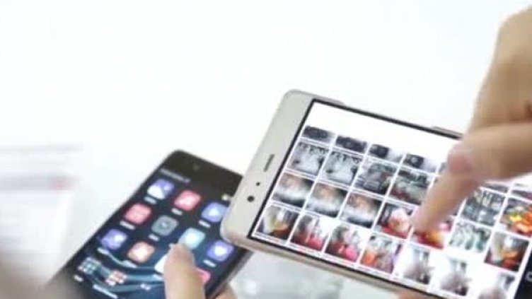 Снимка: Bulgaria ON AIR