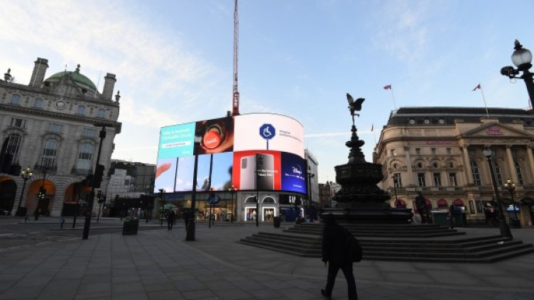 Снимка: архив, БГНЕС