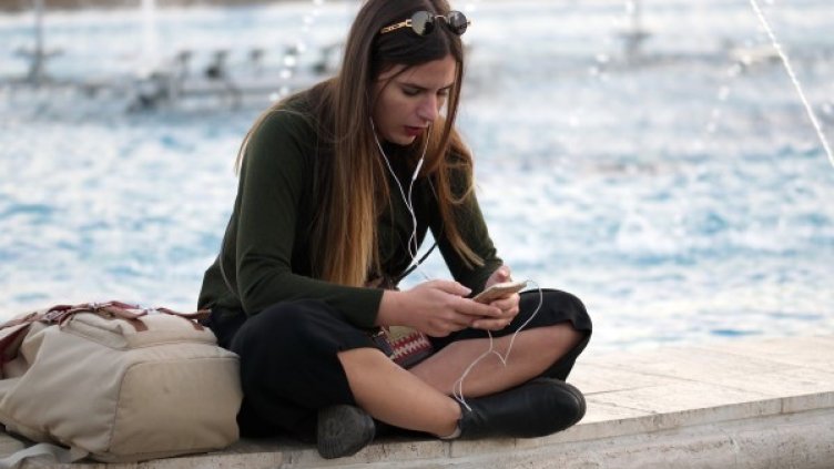 Снимка: Pexels